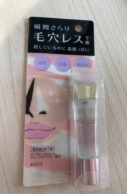 ポア スムース プライマー/コーセーコスメニエンス/化粧下地を使ったクチコミ(1枚目)