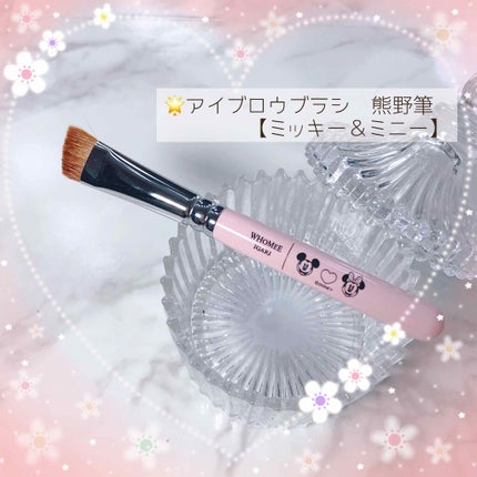 ダブルペンシルシャープナー/WHOMEE/その他化粧小物を使ったクチコミ(1枚目)