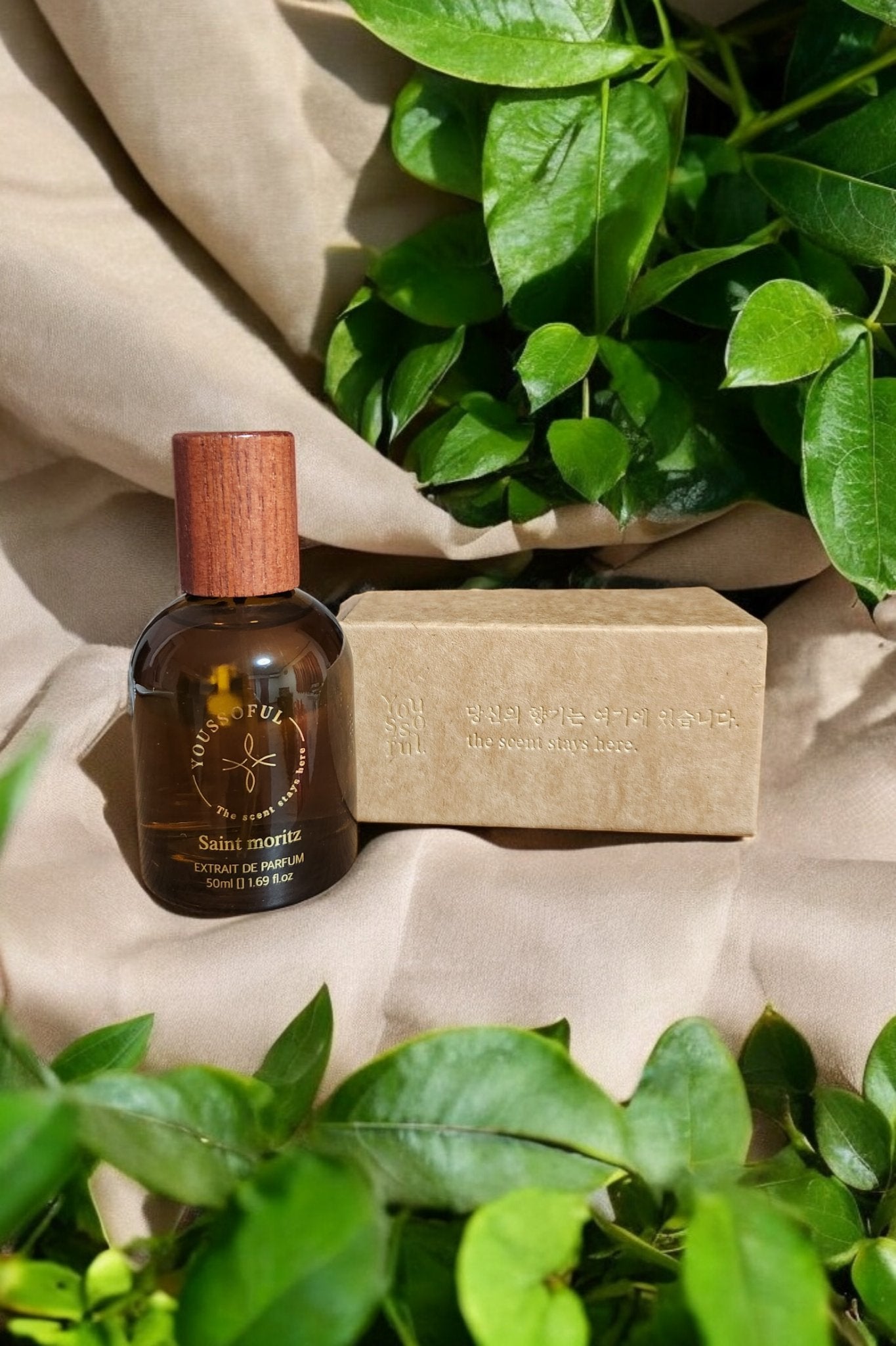 EXTRAIT DE PARFUM SAINT MORITZ/Youssoful/香水(その他)を使ったクチコミ(1枚目)