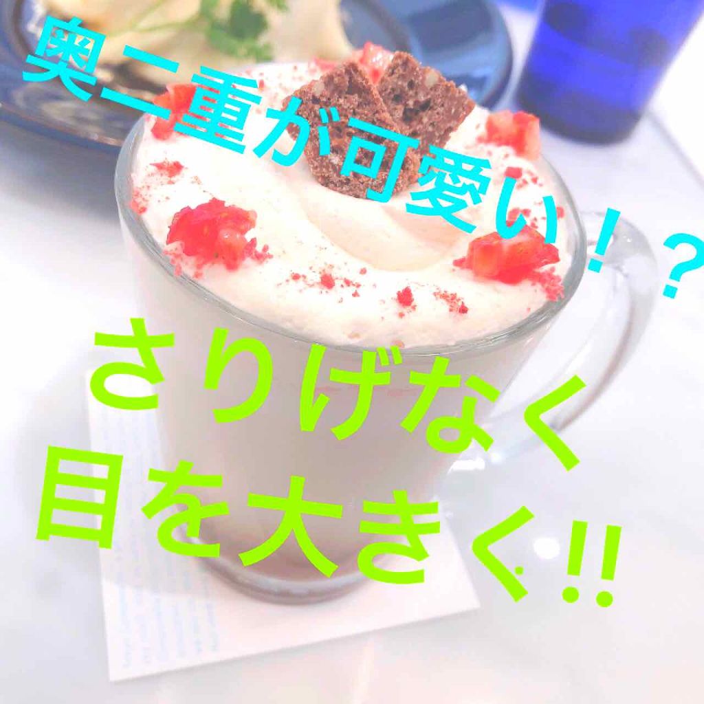 アイテープ 片面テープ ポイント のびーるタイプ ライトピンク/DAISO/二重まぶた用アイテムを使ったクチコミ（1枚目）