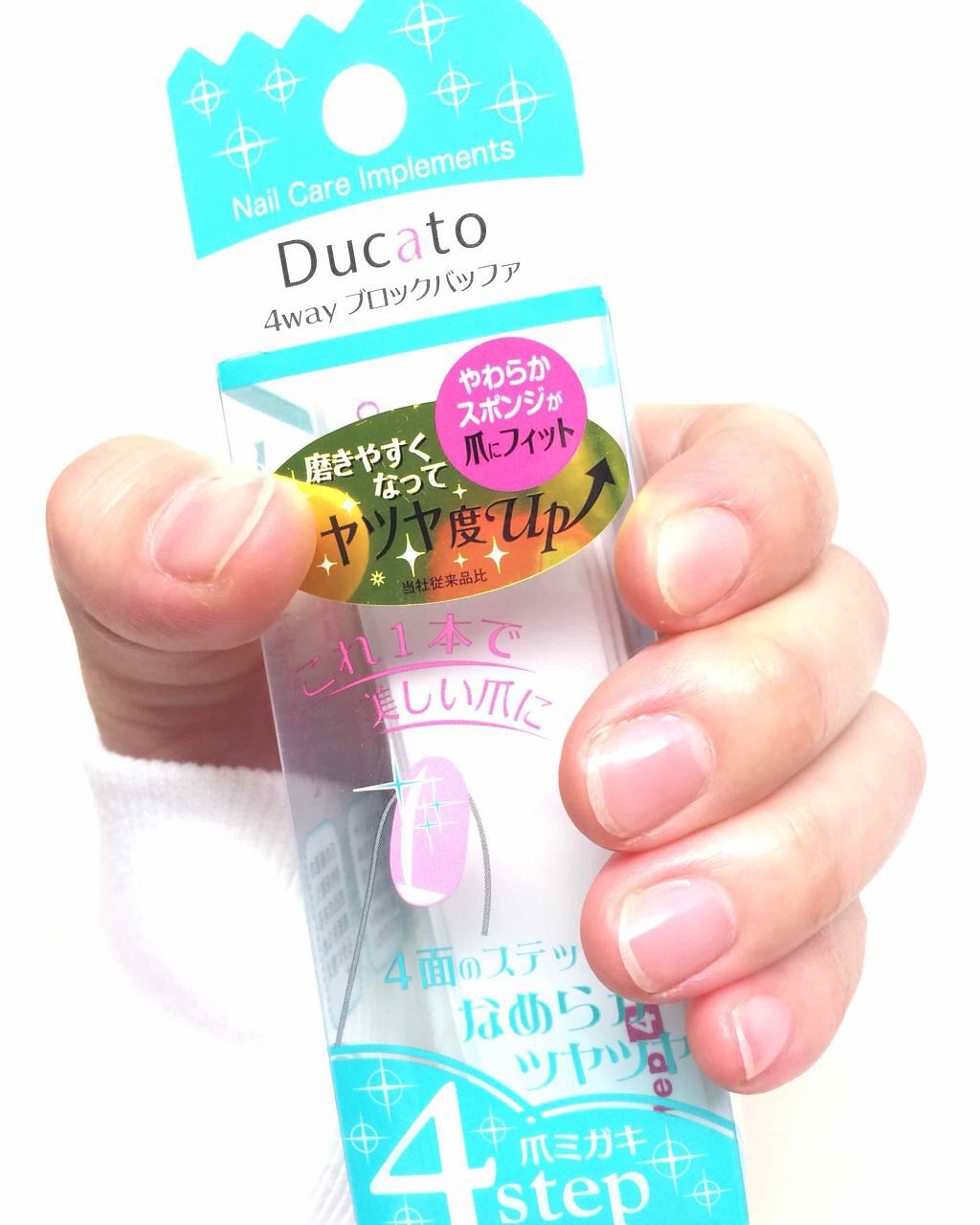 yuki on LIPS 「マニキュアの前のお手入れにオススメ💕これで磨くだけでピカピカに..」(1枚目)