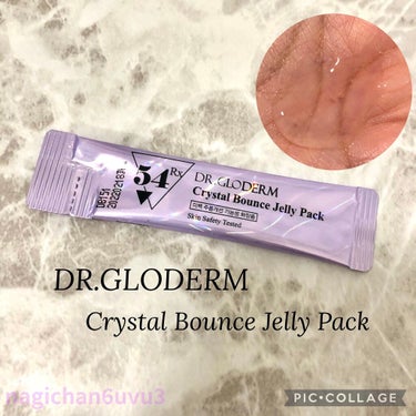 Crystal Bounce Jelly Pack/DR.GLODERM/シートマスク・パックを使ったクチコミ（1枚目）