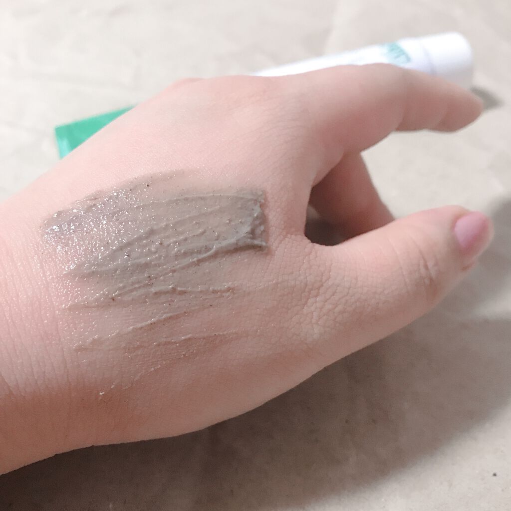 ブライトニング アイリススクラブ/ARGITAL/スクラブ・ゴマージュを使ったクチコミ(3枚目)