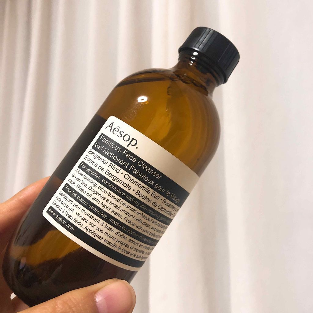 フェイシャル クレンジング オイル/Aesop/オイルクレンジングを使ったクチコミ(1枚目)