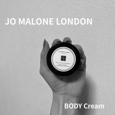 イングリッシュ ペアー&フリージア ボディ クレーム/Jo MALONE LONDON/ボディクリームを使ったクチコミ（1枚目）