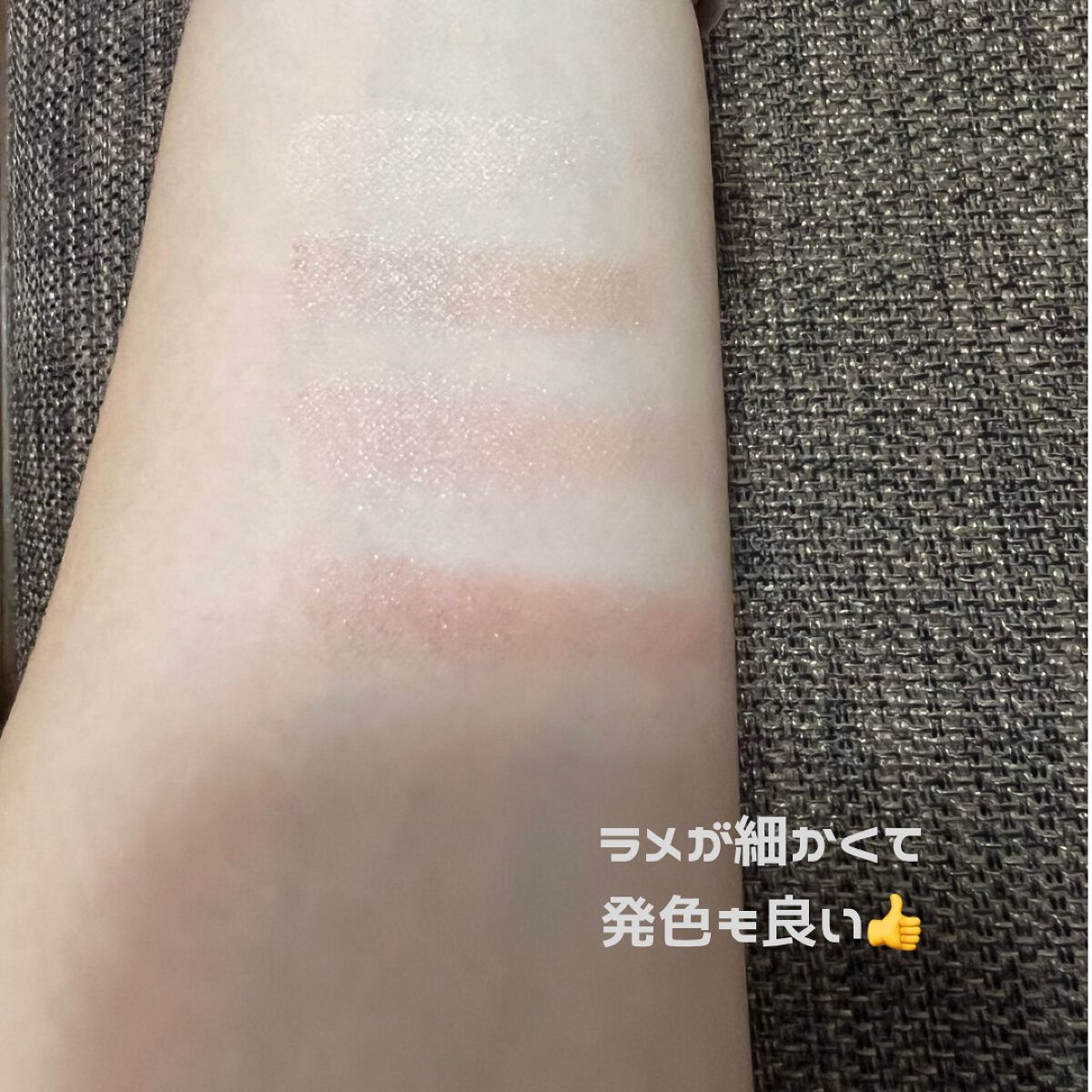 ロイヤルヴィンテージ アイズ/リンメル ロンドン/アイシャドウパレットを使ったクチコミ（2枚目）