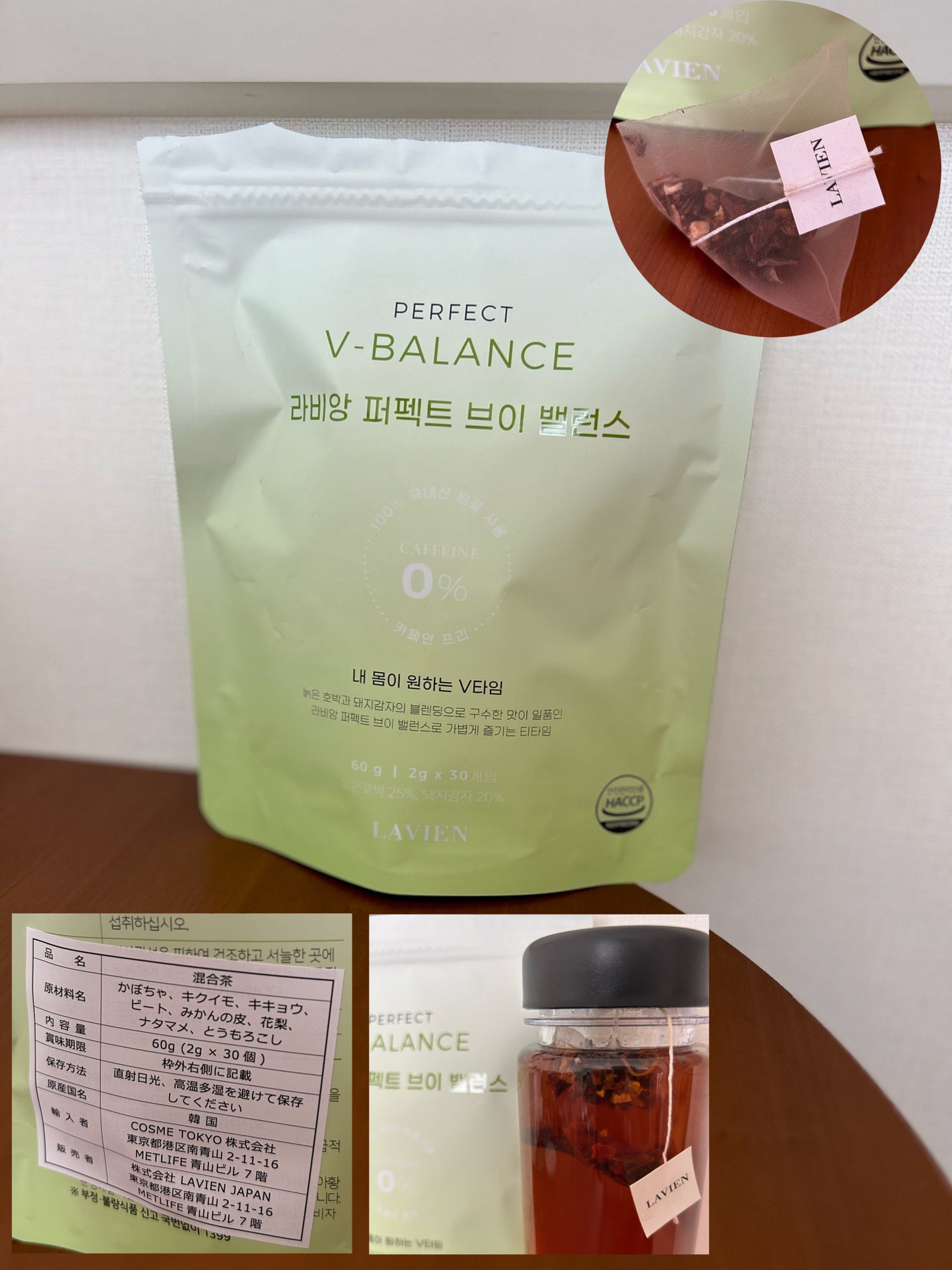 フルグラ®/カルビー/グラノーラを使ったクチコミ(8枚目)