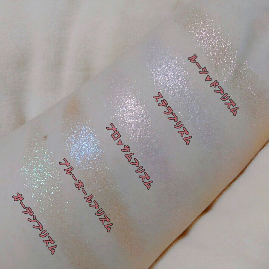 グリッタープリズム シャドウ/MISSHA/グリッターを使ったクチコミ（2枚目）