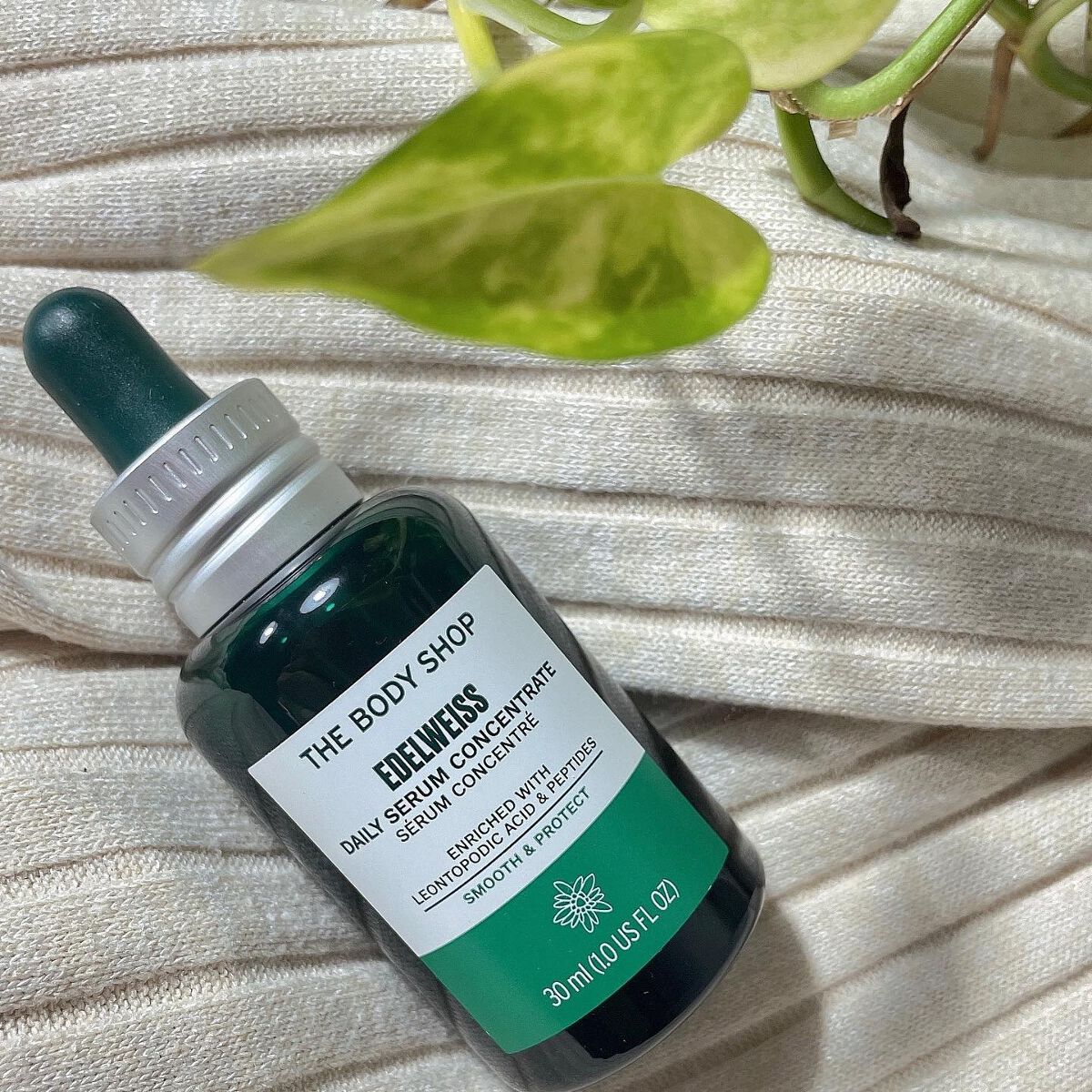 EDW コンセントレート セラム/THE BODY SHOP/美容液を使ったクチコミ（2枚目）