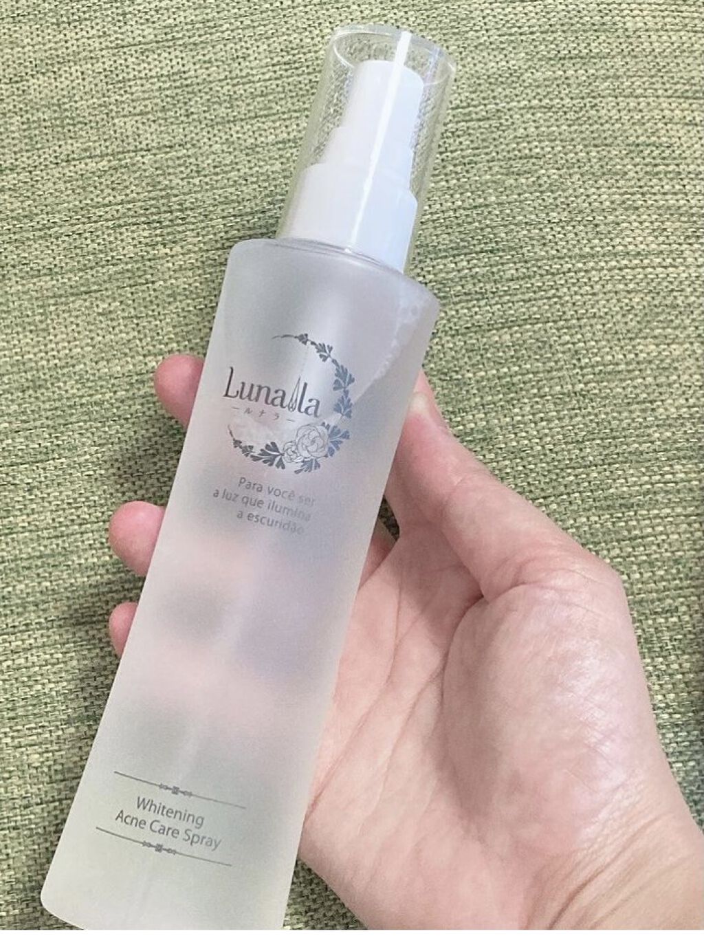 ホワイトニングアクネケアスプレー/ルナラ/ミスト状化粧水を使ったクチコミ（2枚目）