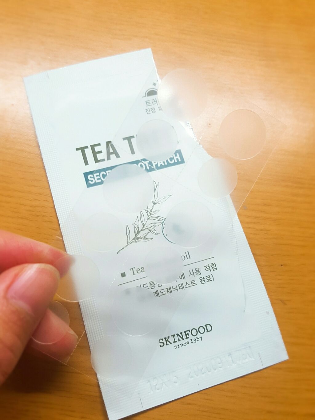 ティーツリーシークレットスポットパッチ/SKINFOOD/にきびパッチを使ったクチコミ(1枚目)