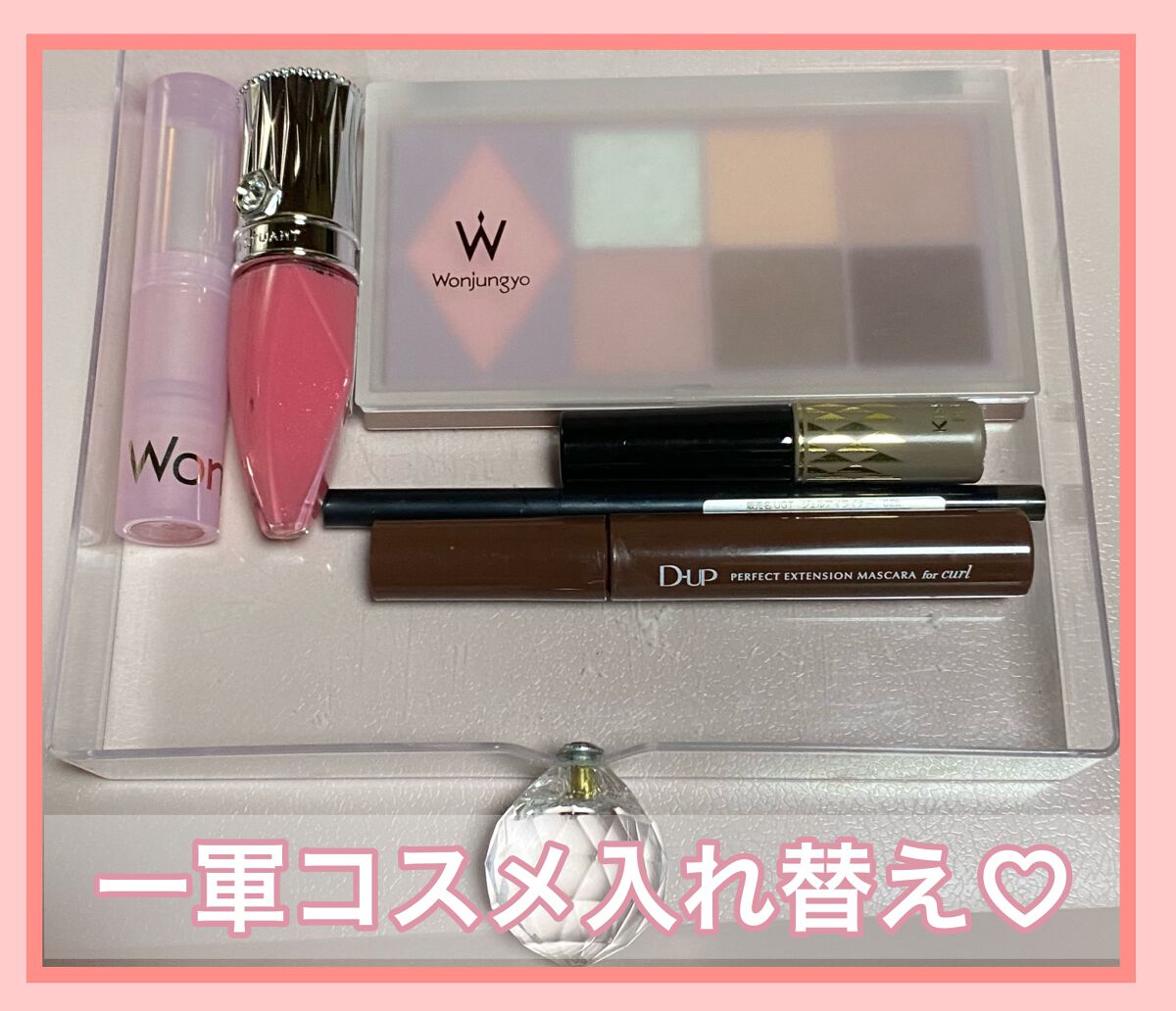 ルージュ クリスタル カラット 04 peach topaz/JILL STUART/口紅を使ったクチコミ（1枚目）