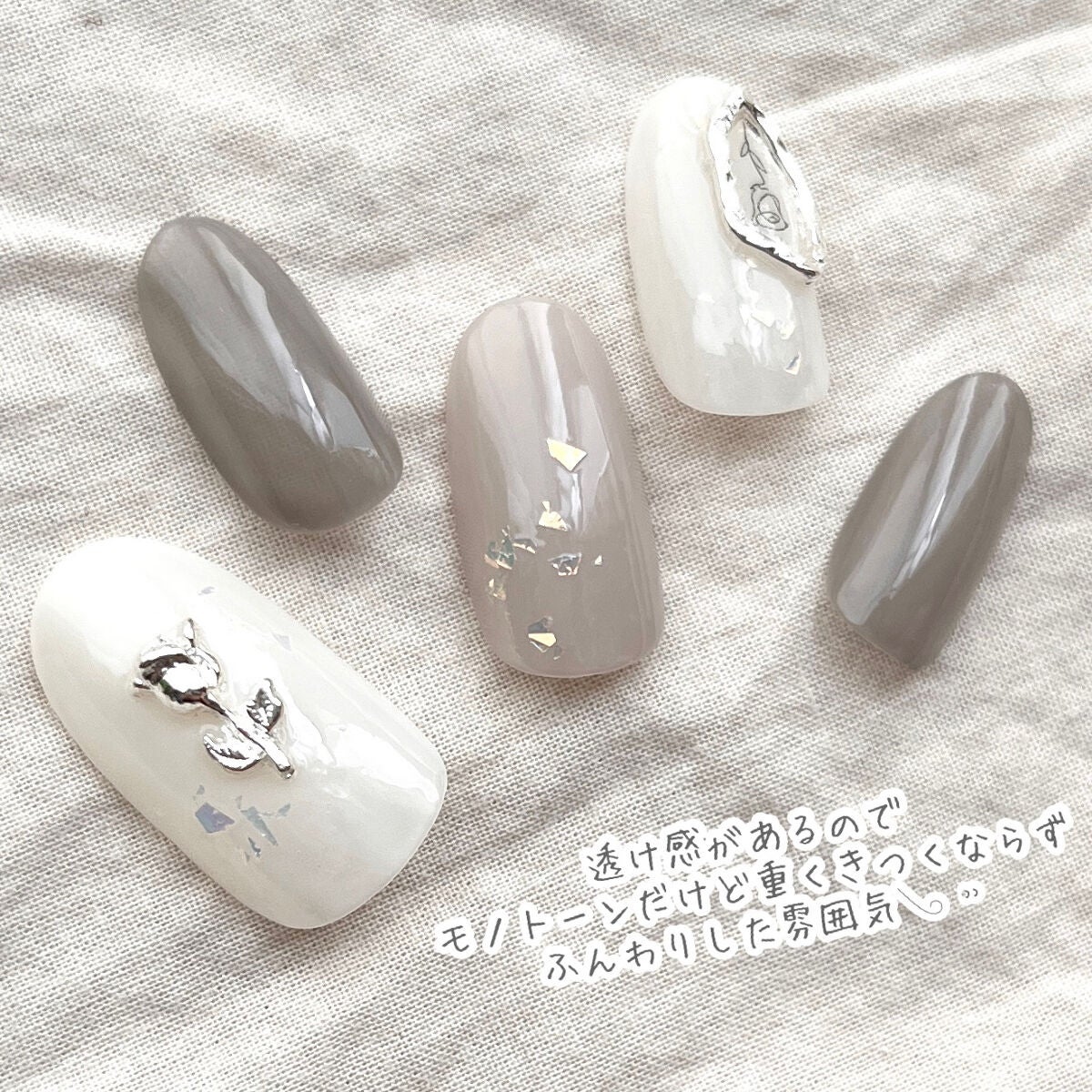 ネイル エナメル/ちふれ/マニキュアを使ったクチコミ(5枚目)