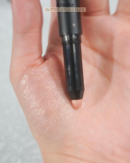 エーメイク グリッタースティック/A/mAke/グリッターを使ったクチコミ(7枚目)