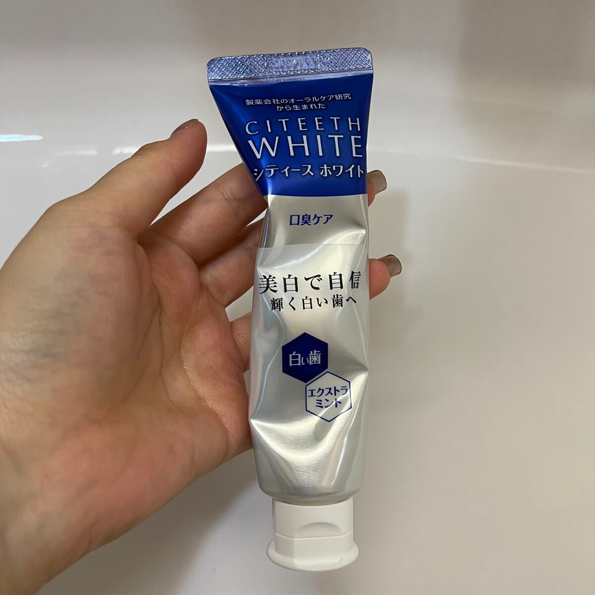 シティース ホワイト+口臭ケア/シティース/歯磨き粉を使ったクチコミ(1枚目)