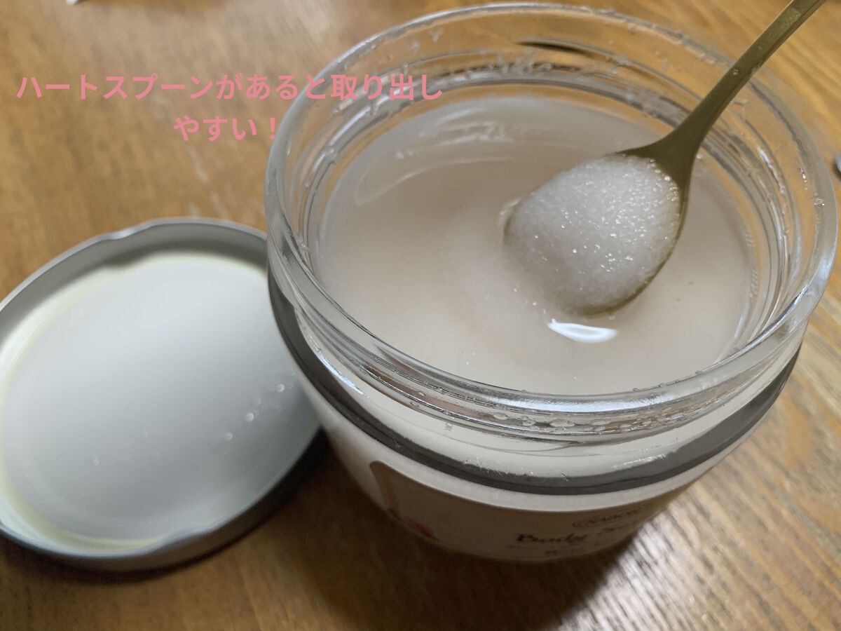 ボディスクラブ ローズティー 600g/SABON/ボディスクラブを使ったクチコミ（2枚目）