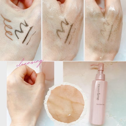 デュアルウォッシュハグ/TWANY&me/クレンジングウォーターを使ったクチコミ(2枚目)