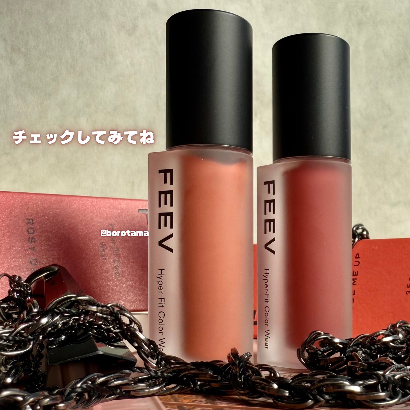 カラーウェア/FEEV/口紅を使ったクチコミ(7枚目)