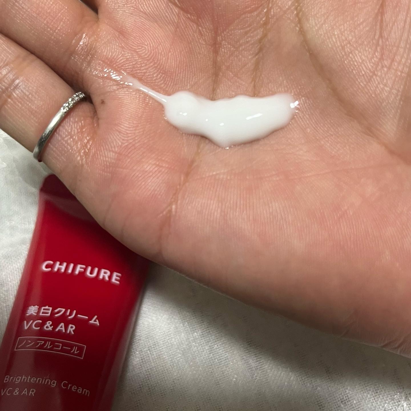 美白美容液 W/ちふれ/美容液を使ったクチコミ（2枚目）