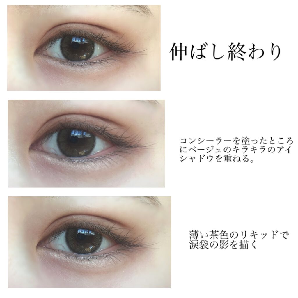 シャドーカスタマイズ/マジョリカ マジョルカ/単色アイシャドウを使ったクチコミ(4枚目)