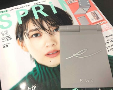 RMKの女優ミラー目当てで、購入💓

女優ミラー欲しくて、でも高いお金出してまで欲しいかなぁと思って躊躇ってたけど、、

雑誌の付録で920円って安さで！しかも大好きなRMKさんの！って知った途端飛びつ