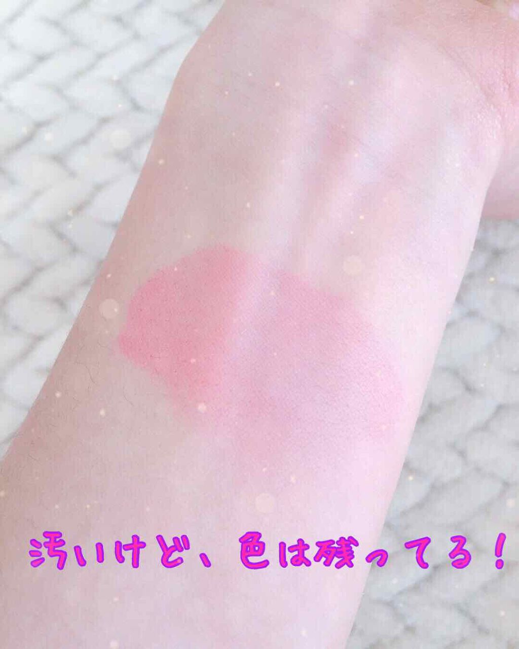 WP ディアダーリンソーダティント/ETUDE/口紅を使ったクチコミ(3枚目)