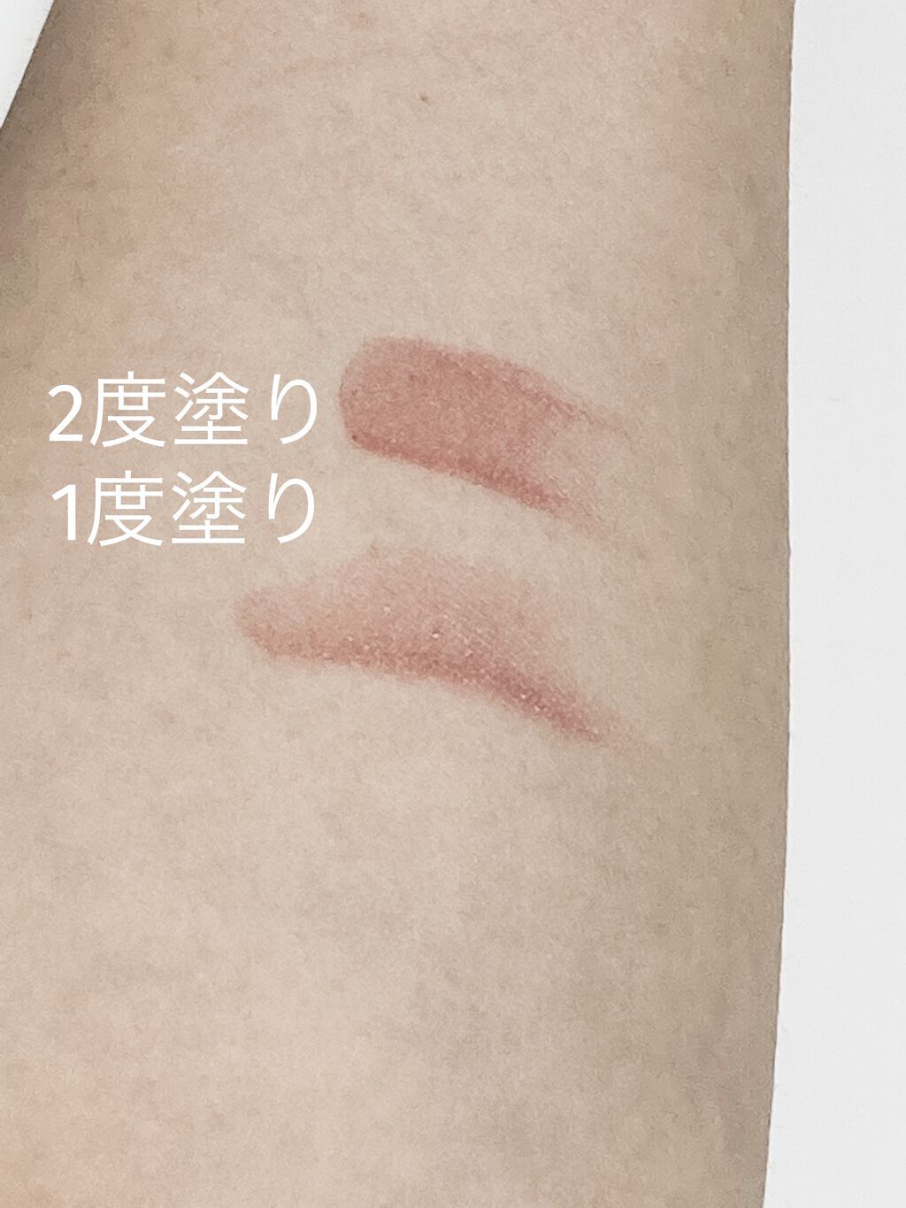 ラスティング リップカラーN/CEZANNE/口紅を使ったクチコミ（3枚目）