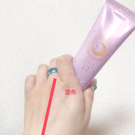 コラーゲンモイスチャーカラーコントロール/illuN/化粧下地を使ったクチコミ(3枚目)