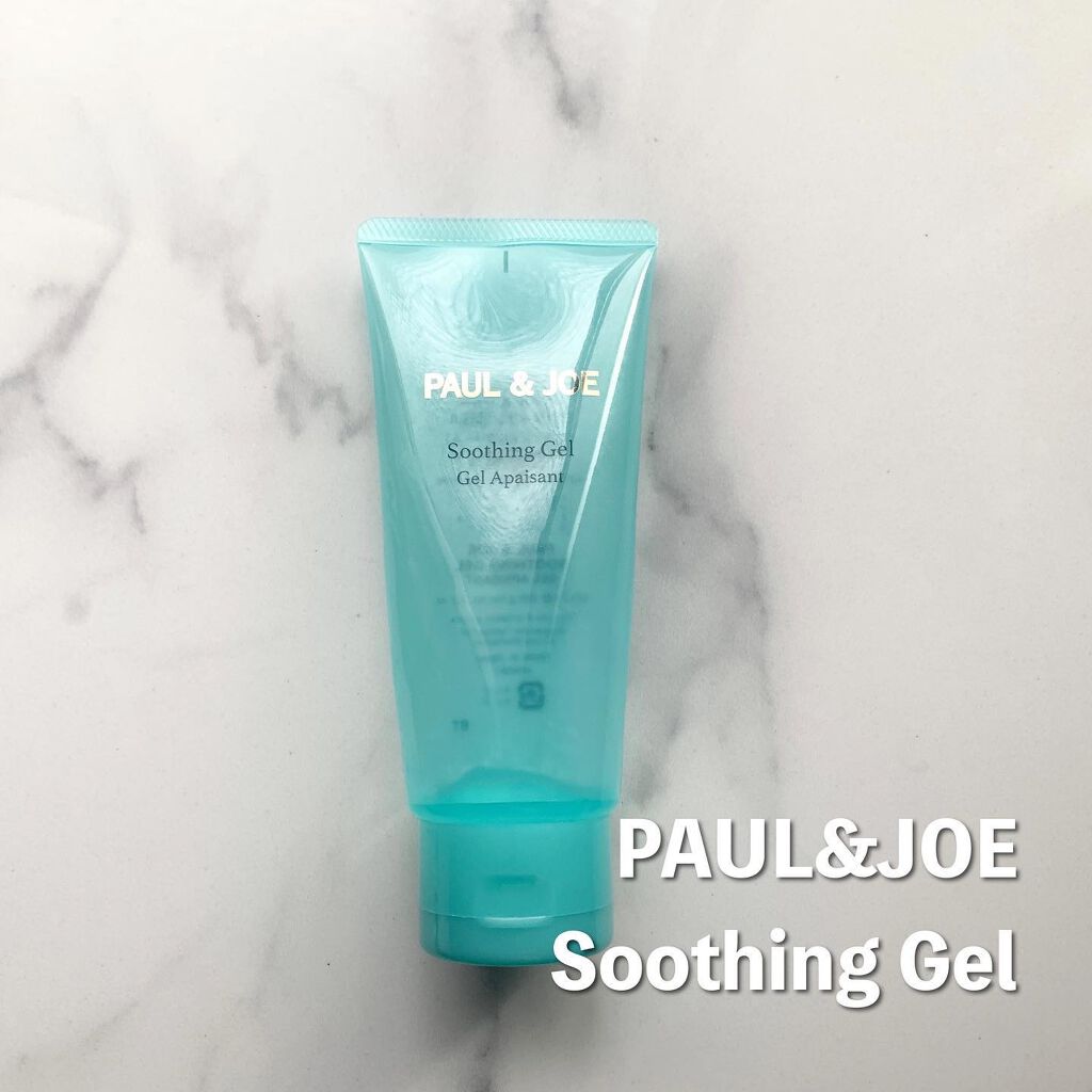 アフターサン ジェル/PAUL & JOE BEAUTE/ボディローションを使ったクチコミ（2枚目）