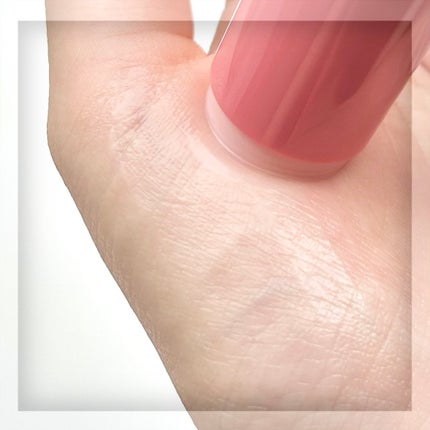 リアルコラーゲンマルチバーム/One-day's you/フェイスバームを使ったクチコミ(3枚目)