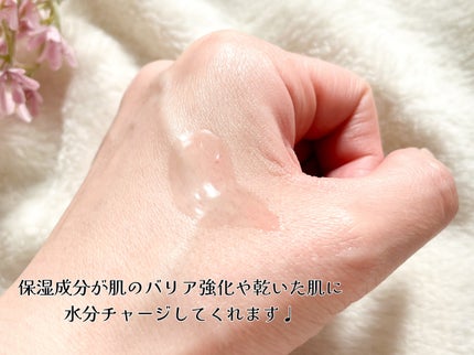 ダークスポットセラム/Anua/美容液を使ったクチコミ(4枚目)