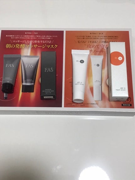 を使ったクチコミ(3枚目)