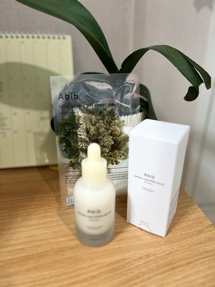 弱酸性PHシートマスク 復活草フィット/Abib /シートマスク・パックを使ったクチコミ(1枚目)
