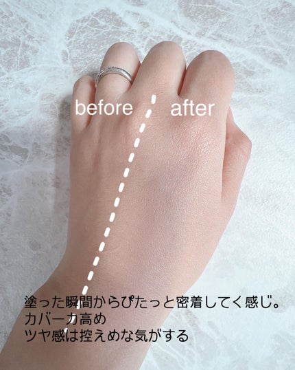 マスク フィット レッド クッション/TIRTIR(ティルティル)/クッションファンデーションを使ったクチコミ(3枚目)