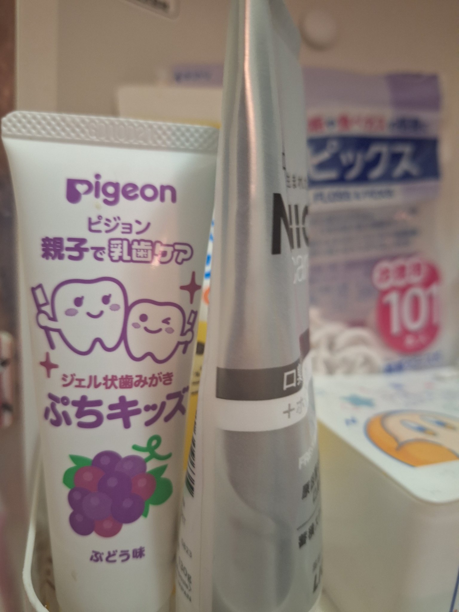 タブレットU キシリトール＋フッ素/ピジョン/その他オーラルケアを使ったクチコミ（1枚目）