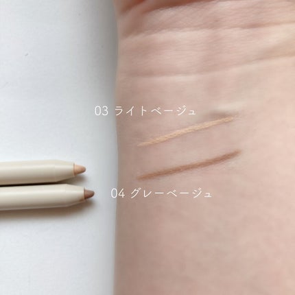 ドットオンムードアイパレット/Heart Percent/アイシャドウパレットを使ったクチコミ(6枚目)