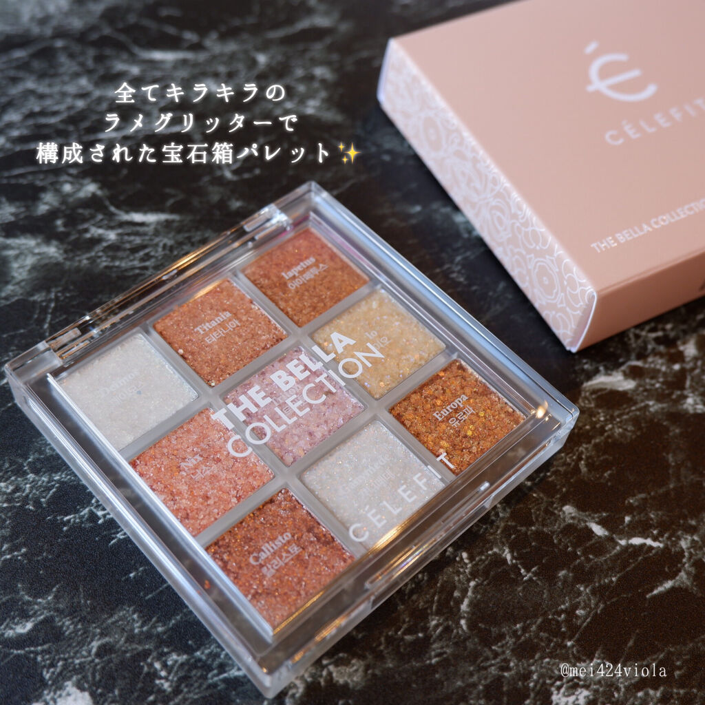 The Bella collection eyeshadow palette/CELEFIT/アイシャドウパレットを使ったクチコミ（2枚目）