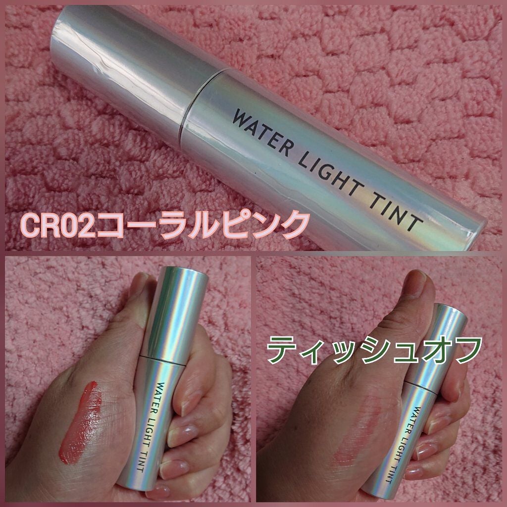 アピュー ウォーターライト ティント/A’pieu/リップティントを使ったクチコミ(2枚目)