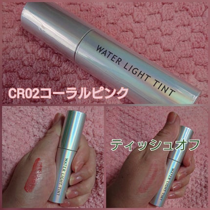 アピュー ウォーターライト ティント/A’pieu/リップティントを使ったクチコミ(2枚目)
