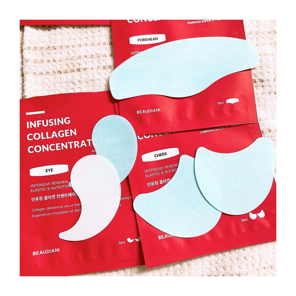 インフュージングCコンセンレート4セット/ビューディアニ/シートマスク・パックを使ったクチコミ(5枚目)