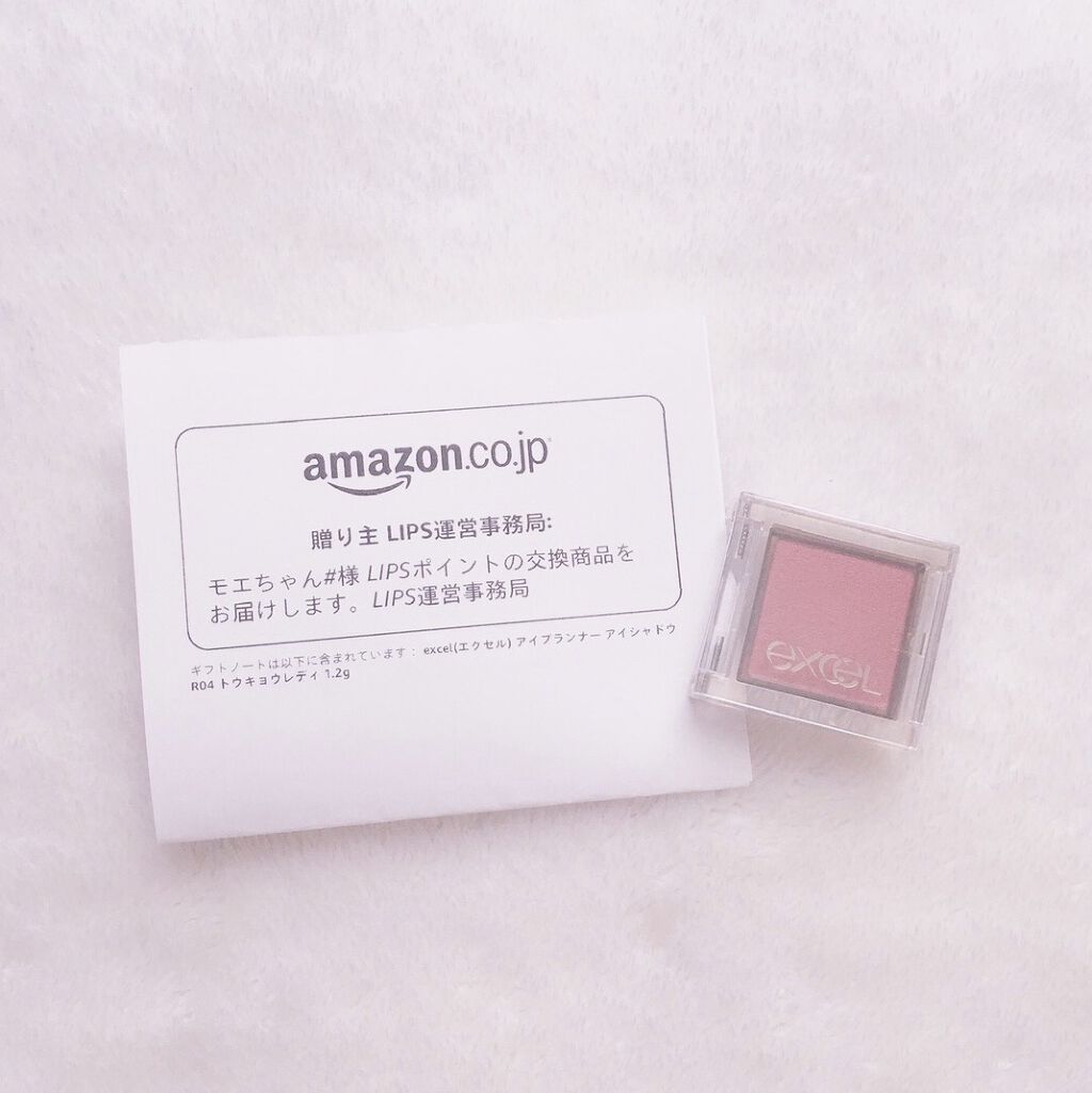 アイプランナー/excel/単色アイシャドウを使ったクチコミ（1枚目）