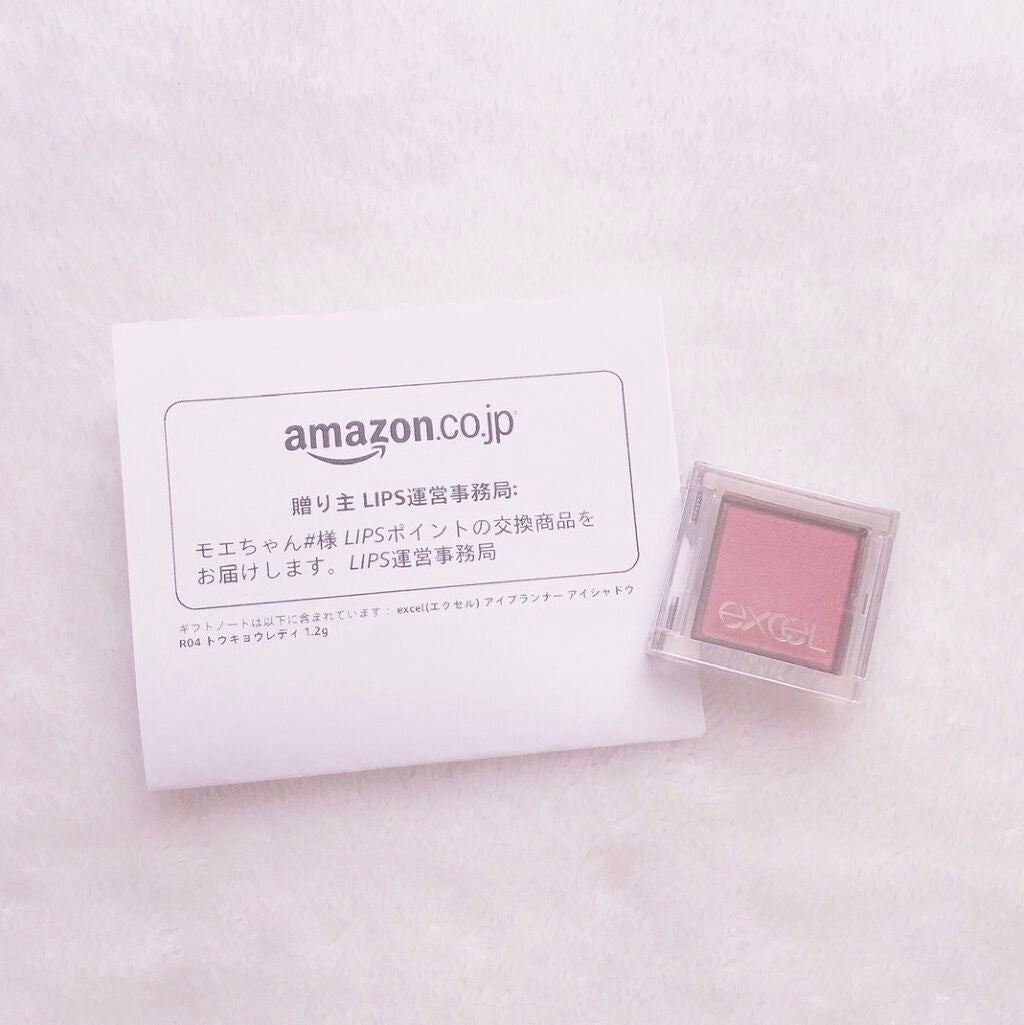 アイプランナー/excel/単色アイシャドウを使ったクチコミ(1枚目)