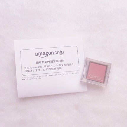 アイプランナー/excel/単色アイシャドウを使ったクチコミ(1枚目)