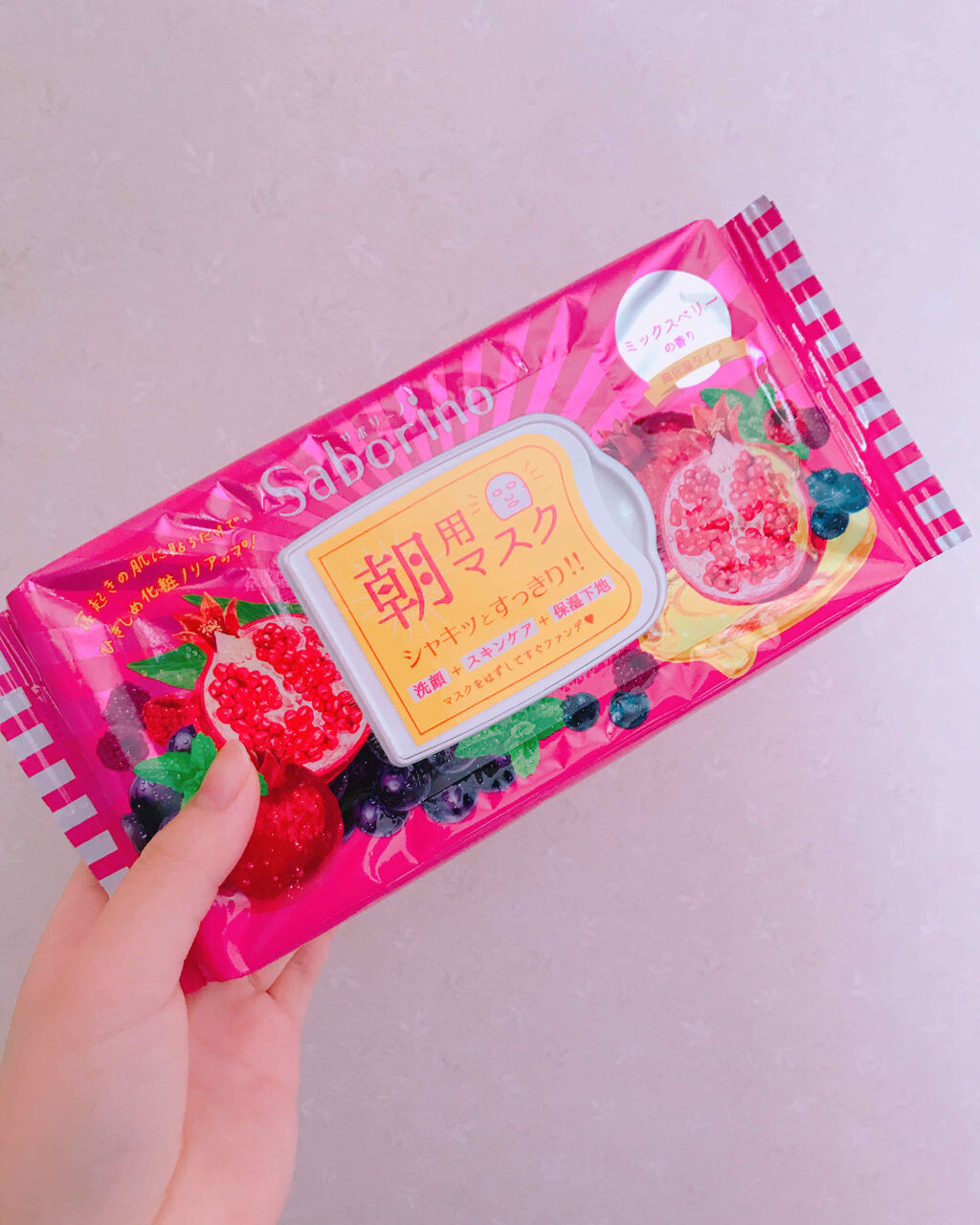 目ざまシート 完熟果実の高保湿タイプ/サボリーノ/シートマスク・パックを使ったクチコミ（1枚目）