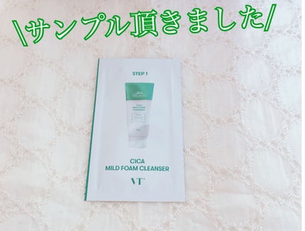 CICA マイルドフォームクレンザー/VT/洗顔フォームを使ったクチコミ(1枚目)
