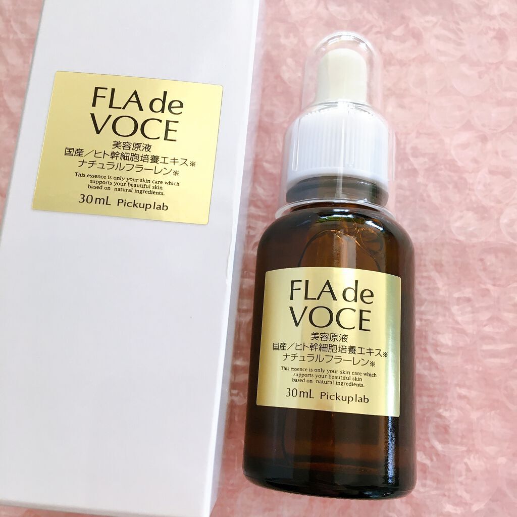 ブースター美容原液/FLA de VOCE/ブースター・導入液を使ったクチコミ（1枚目）