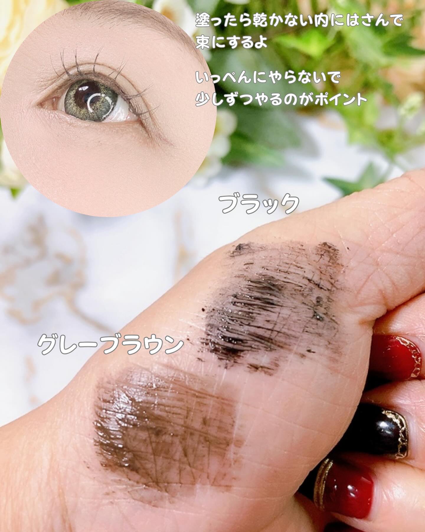 カールフィックスマスカラ/ETUDE/マスカラを使ったクチコミ（3枚目）