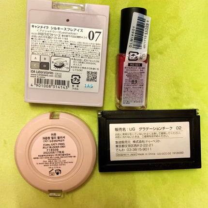 アピュー ジューシーパン ジェリーチーク/A’pieu/ジェル・クリームチークを使ったクチコミ(3枚目)