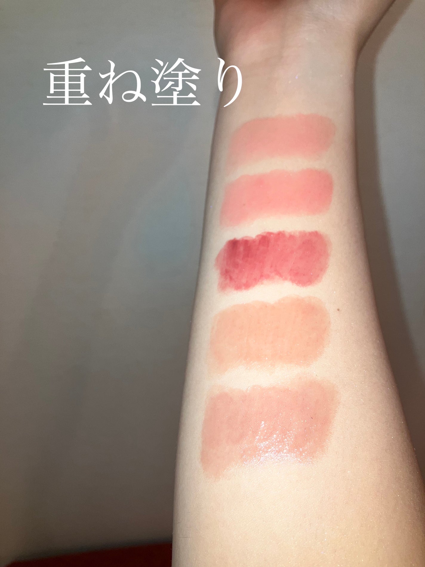 メルティンググロウリップバーム/Dinto/リップバームを使ったクチコミ(4枚目)