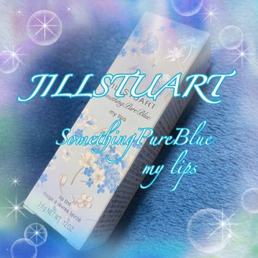 
✼••┈┈••✼••┈┈••✼••┈┈••✼••┈┈••✼

　JILL STUART
　　サムシングピュアブルー マイリップス

✼••┈┈••✼••┈┈••✼••┈┈••✼••┈┈••✼



「